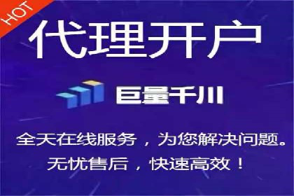 案例分享：SEM优化师如何优化广告投放渠道