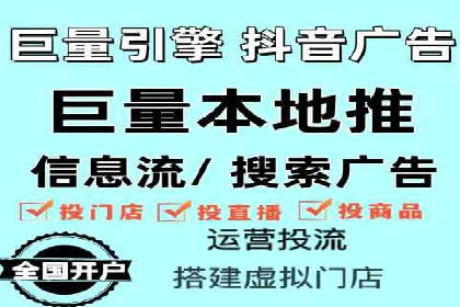 信息流广告公司案例解析：品牌传播效果评估